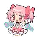 Video sticker 👋 Puella Magi Madoka Magica @Nekosticker