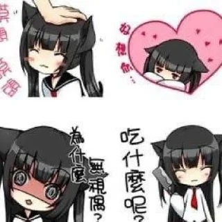 Telegram stiker 🫐 ‌‌          ‌ ‌ @qrucl  . . ‌ ‌ ‌ꗯ̤