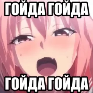 Video sticker 😂 best hentai @hentai_shr0n