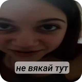 Video sticker 🤩 чорт рыжий @TgEmodziBot