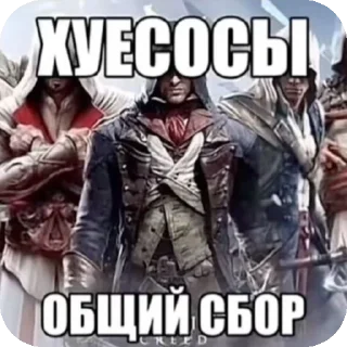 Telegram sticker 🫂 For all chatting moments