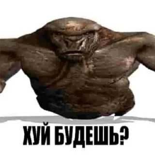 Video sticker ❤️ FladarWillDefinitelyRise