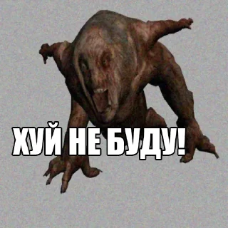 Video sticker 😎 FladarWillDefinitelyRise