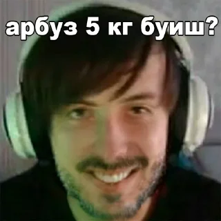 Telegram stiker 🍉 FladarWillDefinitelyRise