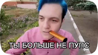 Telegram sticker 😭 Пятёрка | @son2166