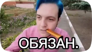 Telegram sticker 🥴 Пятёрка | @son2166