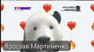 Video sticker 🌟 TM CMSN 25.26 :: @fStikBot