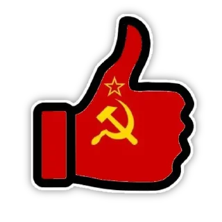 Telegram sticker 👍 Больше стиков тут: @stikery4