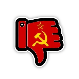 Telegram sticker 👎 Больше стиков тут: @stikery4