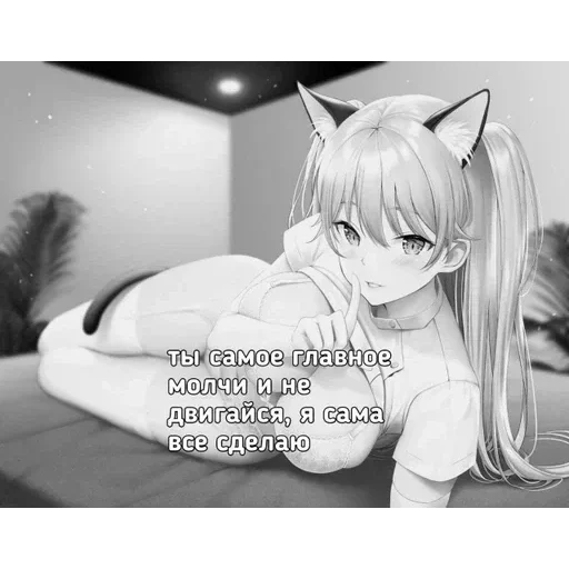 Telegram sticker 🍆 морана каралева