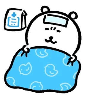 Video sticker 💬 농담곰 (Feat. 그냥저냥) By @KakaoEmoticon