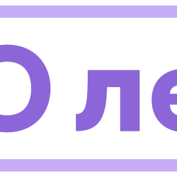 Sticker 🎉 Территория смыслов