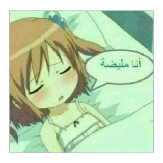 Video sticker 🫥 ثير حباب