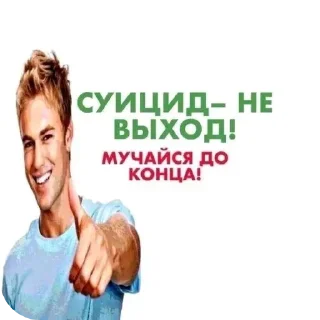 Video sticker 🧸 Больше стиков тут: @stikery4