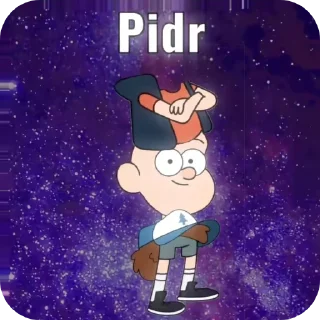 Video sticker 🖼 Больше стиков тут: @stikery4