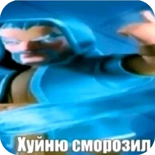 Telegram sticker ✋ Больше стиков тут: @stikery4