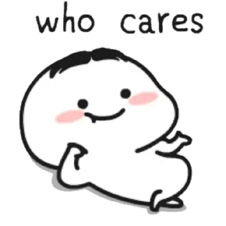 Telegram sticker 😏 @stickers_meli