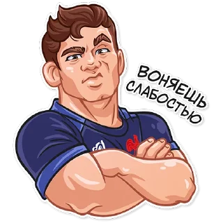 Video sticker 😤 Rugby World Cup 2023