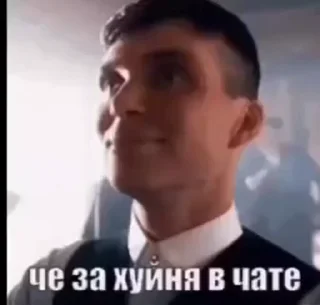 Video sticker 😵‍💫 Что-то. By @StickersLirek