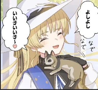 Telegram sticker 🌟 @hummercarx pack 3 ww :: @fStikBot