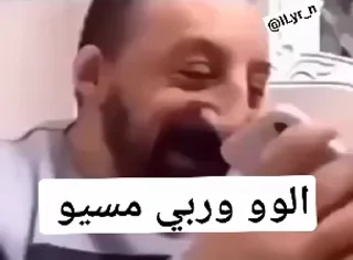 Video sticker 😋 Sultan @r1oxx