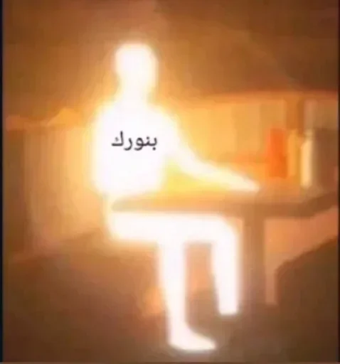 Telegram sticker 👍 حگ  داستر