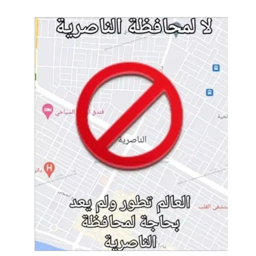 Telegram sticker 🫥 حگ  داستر