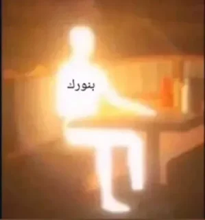 Video sticker 👍 حگ  داستر