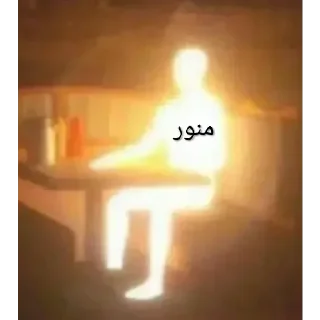 Video sticker 👍 حگ  داستر