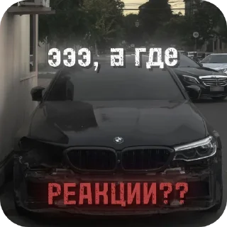 Sticker 👍 matizik
