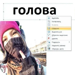 Video sticker 🧣 Пиздец :: @fStikBot