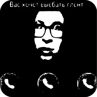 Telegram sticker 😱 Пиздец :: @fStikBot