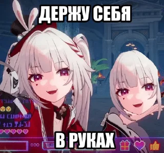 Video sticker 🌟 C10Н15N :: @fStikBot