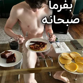 Telegram sticker 🍜 @stkirr 👈منبع استیکر+۱۸ funsex