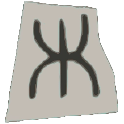 Sticker 🅰️ Женское здоровье @doctor_firsova