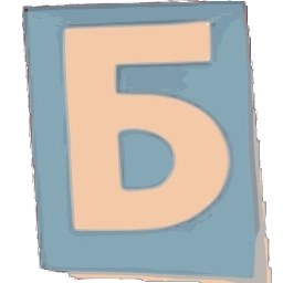 Sticker 🅰️ Женское здоровье @doctor_firsova