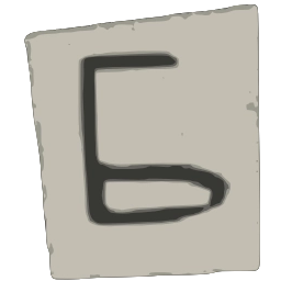 Sticker 🅰️ Женское здоровье @doctor_firsova