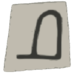 Sticker 🅰️ Женское здоровье @doctor_firsova