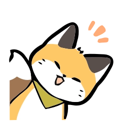 Sticker 🦊 (@ShoutoEmoji) Cute Fox