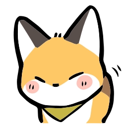 Sticker 🦊 (@ShoutoEmoji) Cute Fox