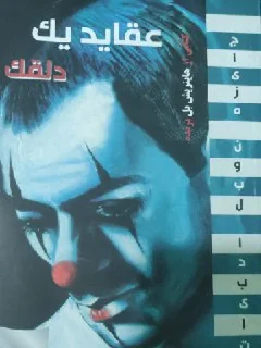 Sticker 💖 🍀 @digi10bot