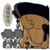 Sticker 😡 ☆ Genshin chibi 2 → @teaxlluw