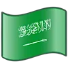 Video sticker 🇸🇦 Borba za slobodnu ...