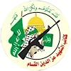 Sticker 🔥 Borba za slobodnu Palestinu