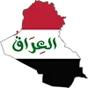 Sticker 🇮🇶 Borba za slobodnu Palestinu