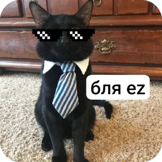 Telegram sticker 🫥 calengod @avecalen :: @fStikBot