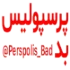 Video sticker 🚩 @Perspolis_Bad