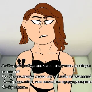 Telegram sticker 🤩 Отмена отмены отменяет отмену