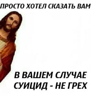 Video sticker 🥶 jeez