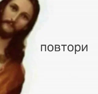 Video sticker 😠 jeez